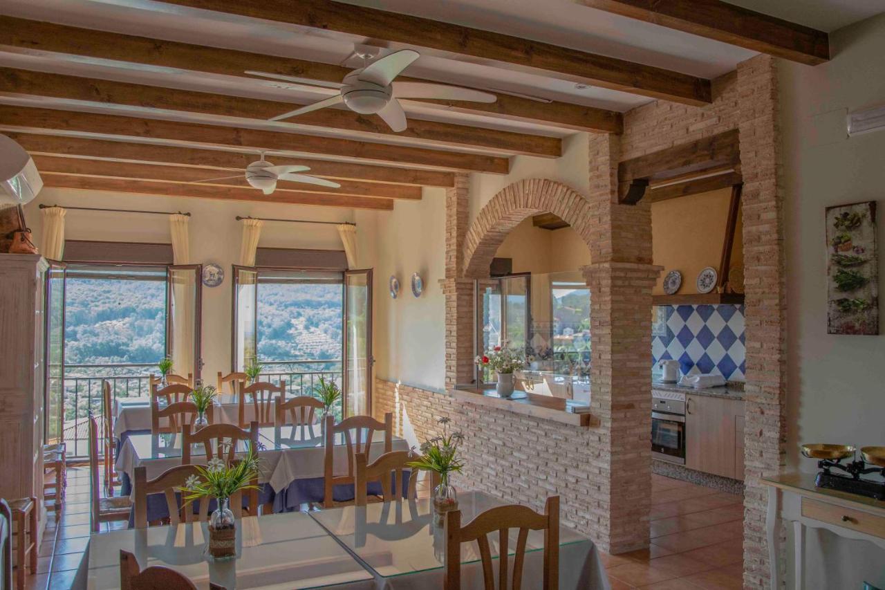 Casa Rural Fuente El Boticario Aldeanueva de la Vera Exterior photo